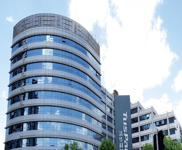 紫光长存（上海）集成电路有限公司项目分享