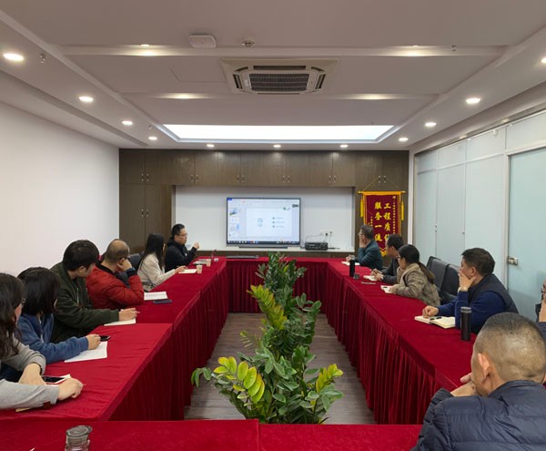 上海绿适关于中央空调工程造价相关事宜培训会