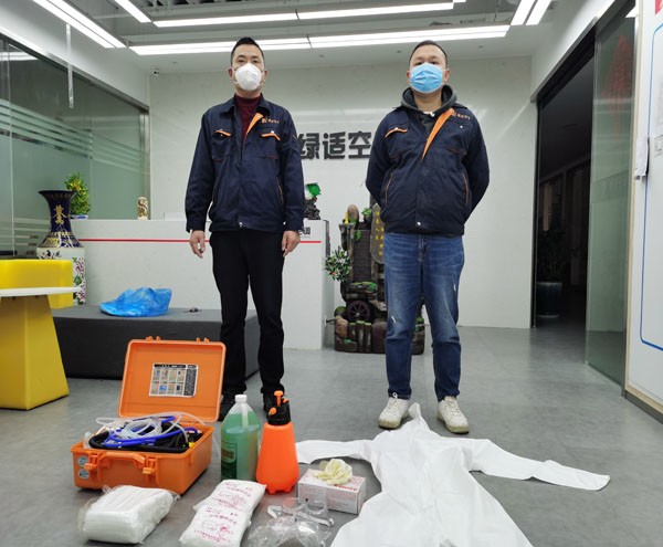 疫情期间中央空调消毒解决方案