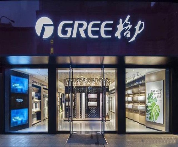 中国空调第一品牌，超越美的、海尔，一年收入超1300亿