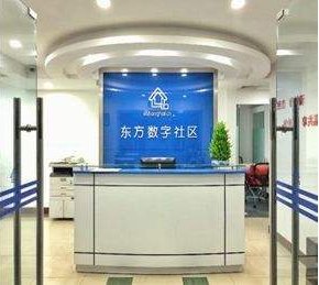 上海东方数字社区发展有限公司格力空调项目