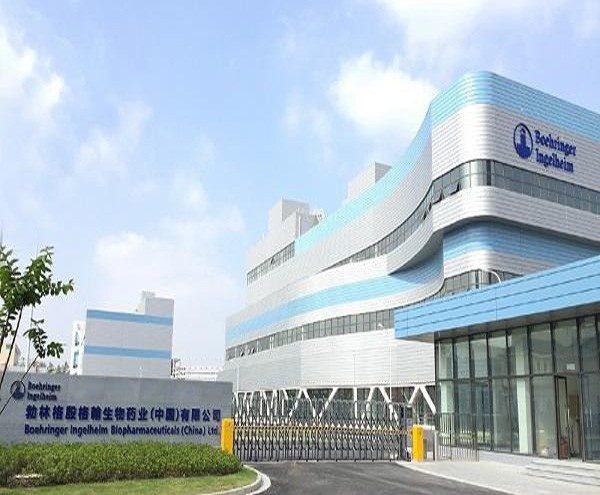  上海勃林格殷格翰药业有限公司格力空调项目