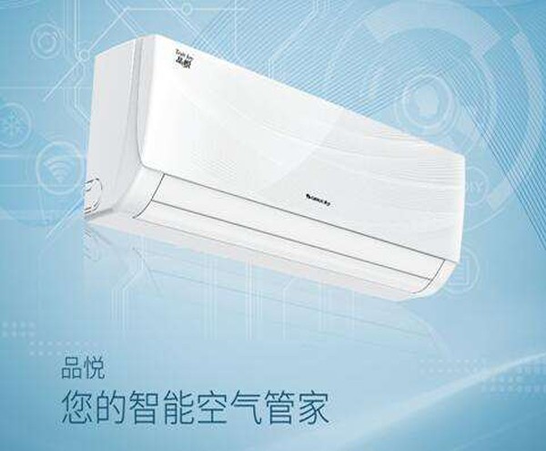 格力空调代码——F0缺氟保护 故障排除