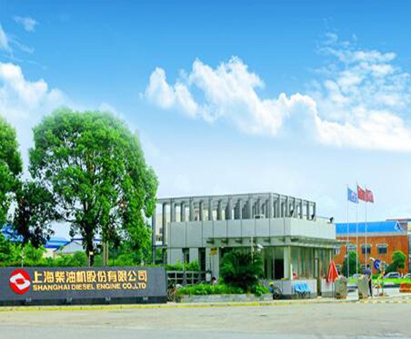 上海柴油机股份有限公司格力家用空调项目