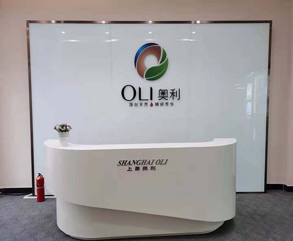 上海奥利实业有限公司格力空调项目