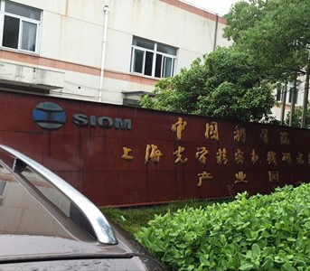 上海激光电源设备有限责任公司暖通工程