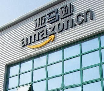 上海亚马逊有限公司格力空调工程