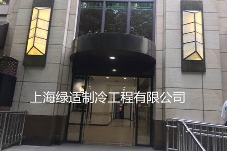 上海市静安区人民政府南京西路街道办事处