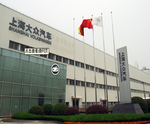 上海大众汽车工厂格力空调工程项目