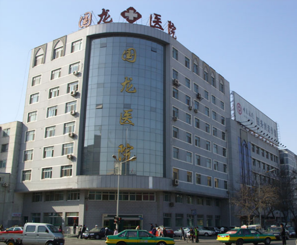 上海国龙医院格力中央空调项目